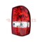 Eagle Eyes LAMP, FR459-U000L FR459-U000L - alternate 2